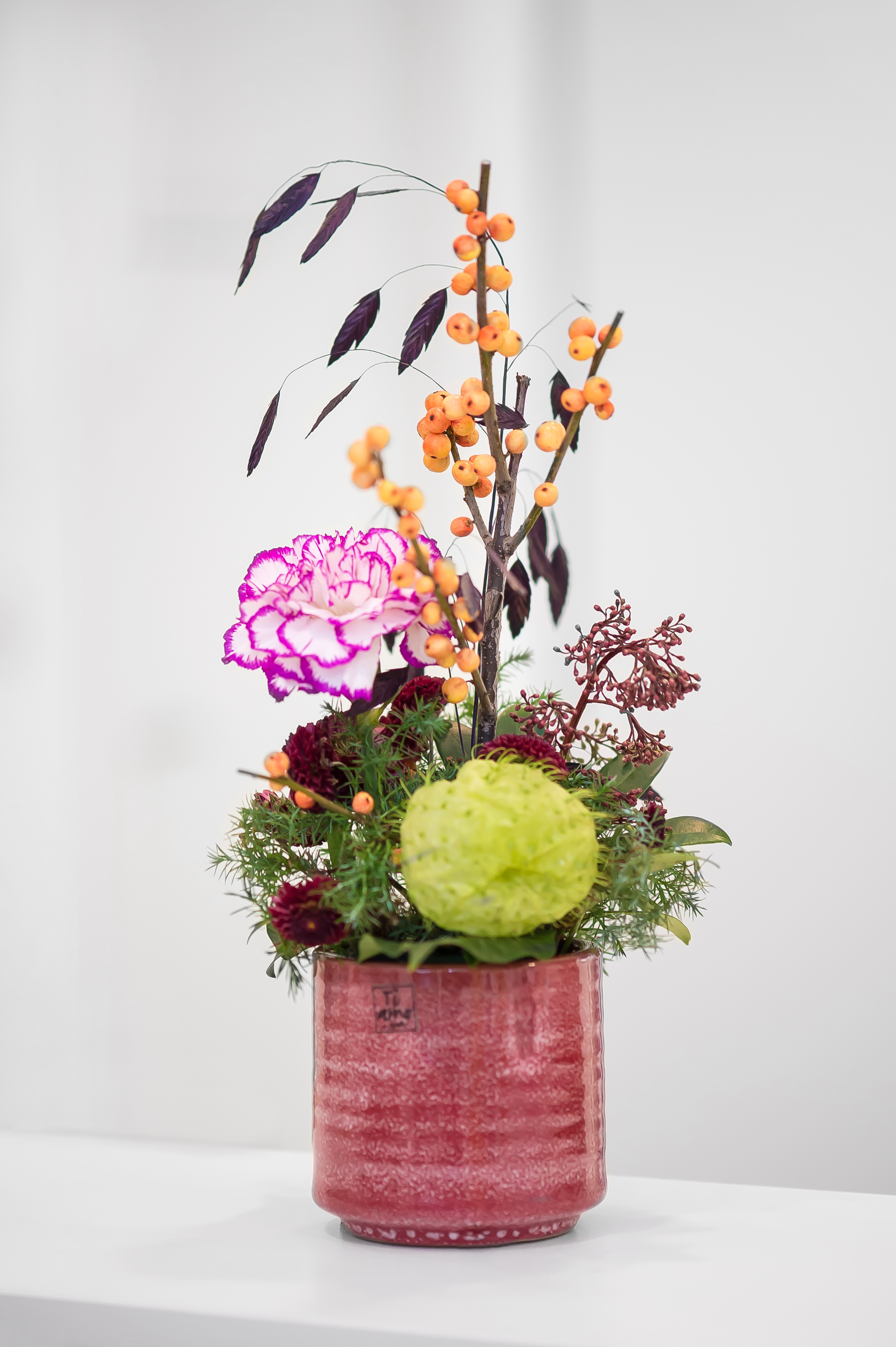 Arbeiten in der Weltkulturerbestadt Bamberg – ein historisches Umfeld für Ihre berufliche Zukunft